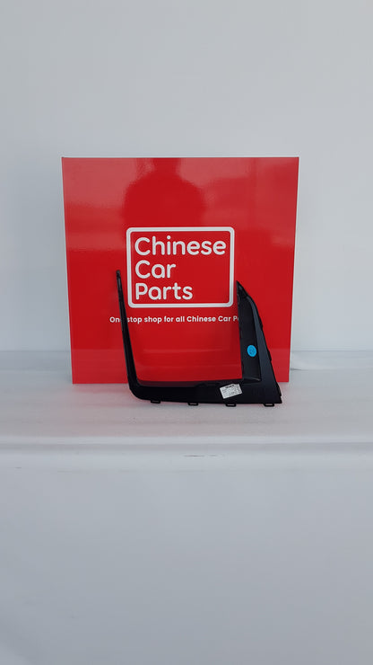 JAC JS6 HEADLIGHT COVER LEFT