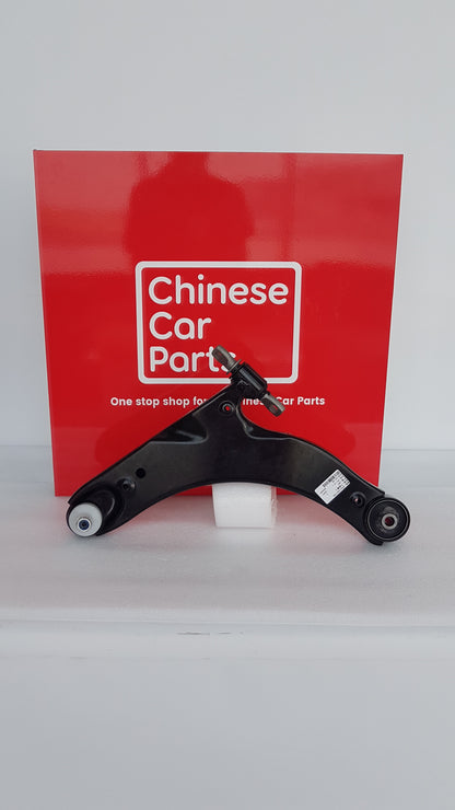 JAC J7 LOWER ARM RIGHT