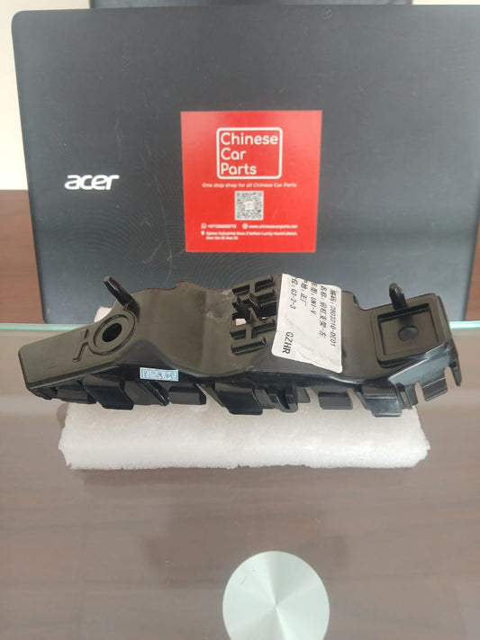 Changan UNI-V Front Bumper Bracket