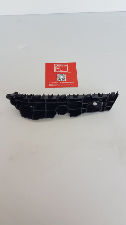 GAC GS8 Front Bumper Bracket Right