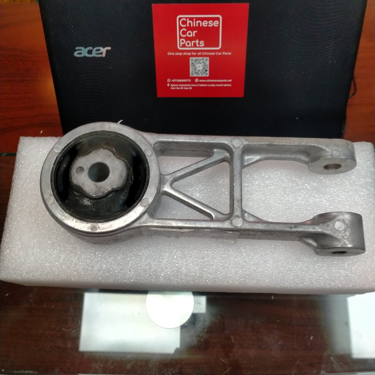 Haval H2 Engine mount-Rear