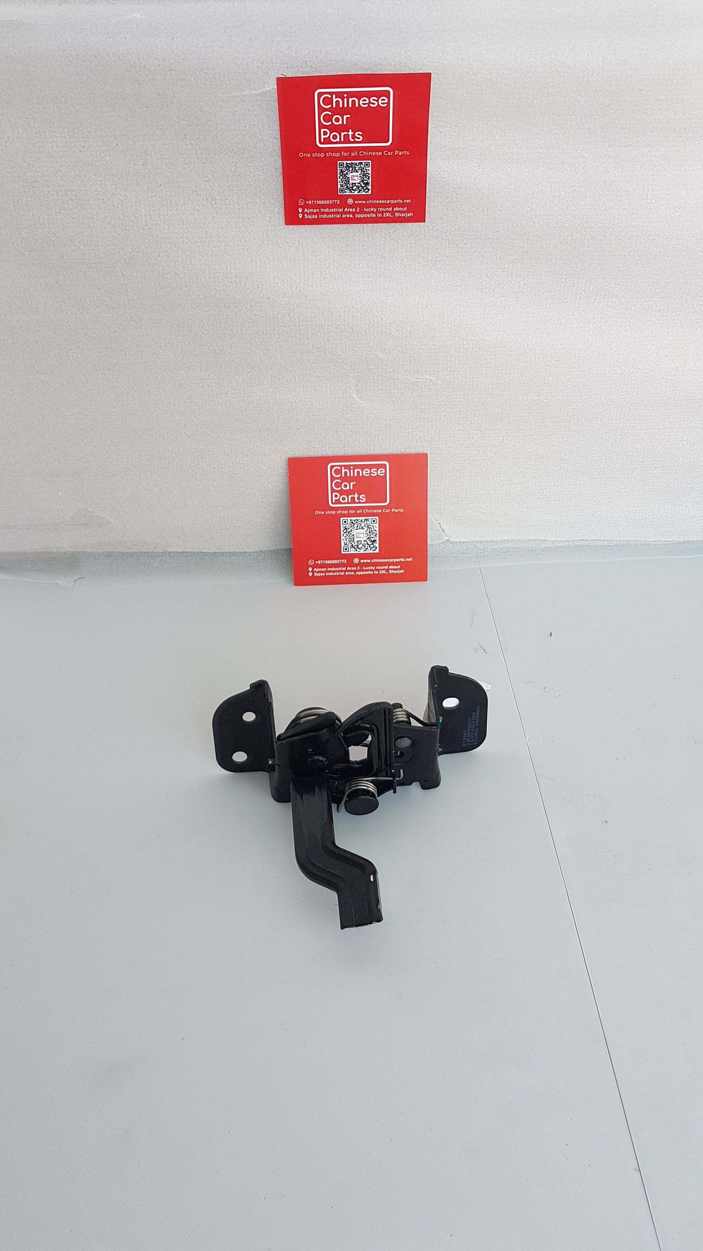 Changan Eadoplus Front Bonnet Lock