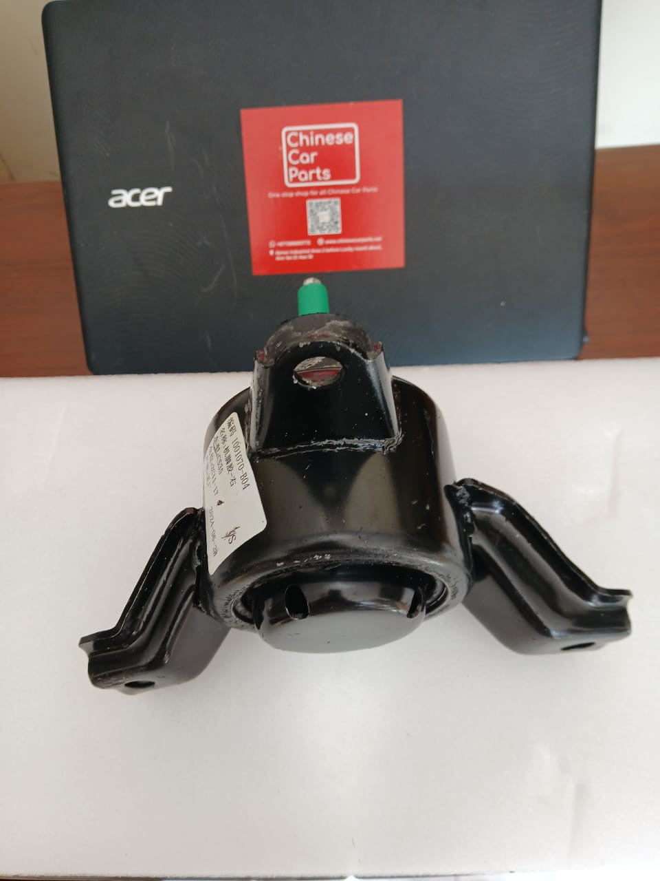 Changan CS35 Engine mount right