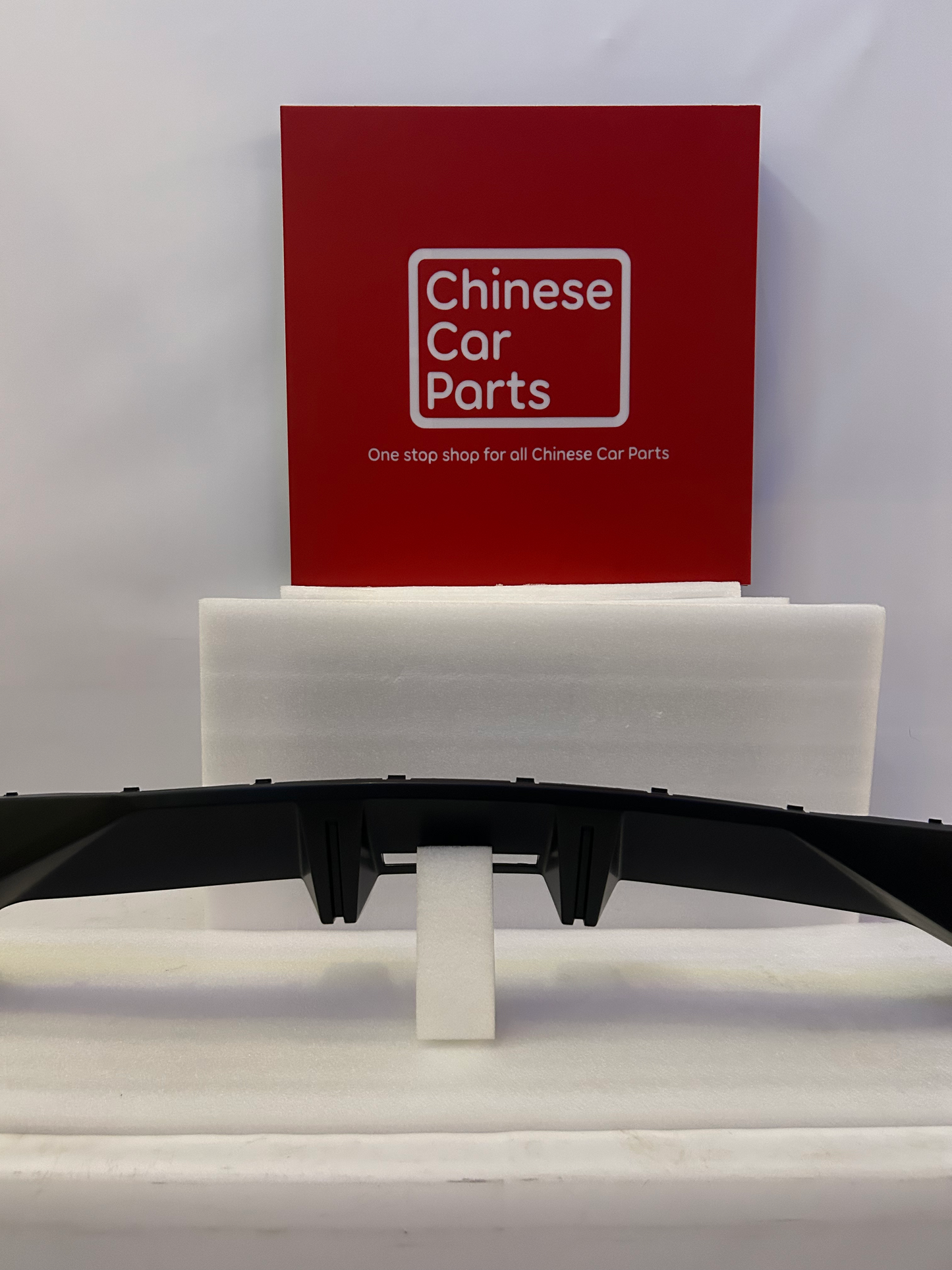 GAC Emkoo FRONT BUMPER LOWER BOARD