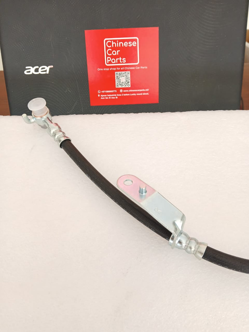 GAC Iaon Front Brake Hose-R
