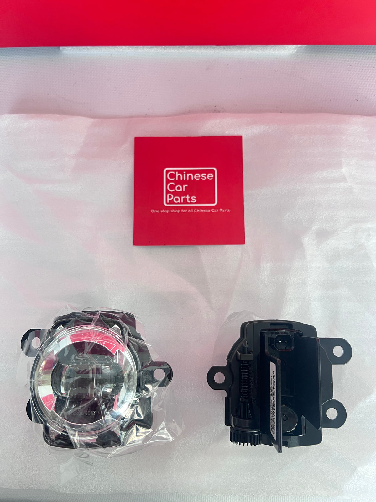 BYD Leopard 5 Left Front Fog Light Orginle