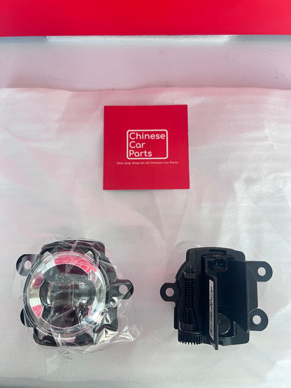 BYD Leopard 5 Left Front Fog Light Orginle