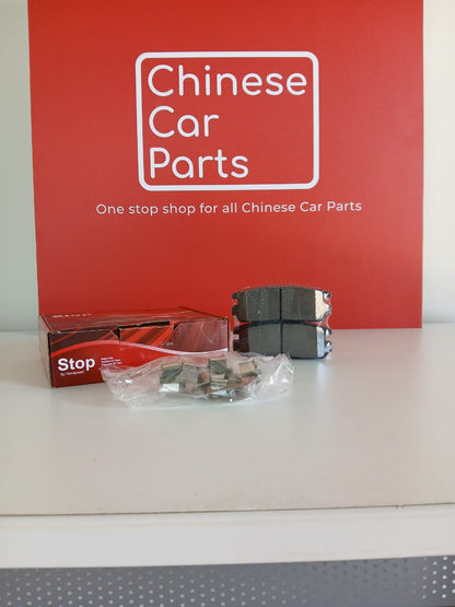 Great wall Wingle 7 Rear Brake Pad