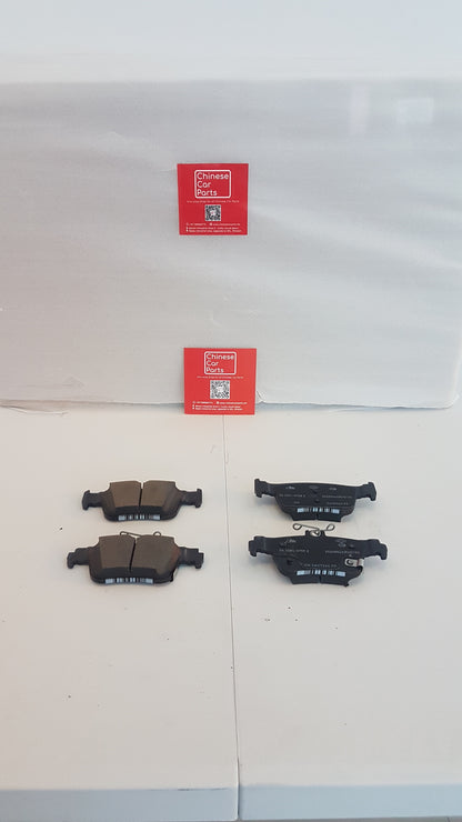 GAC GM6 Raer Brake Pads