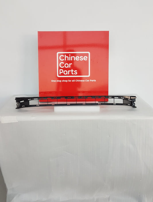 MG MG7 Front Bumper Grill Lower