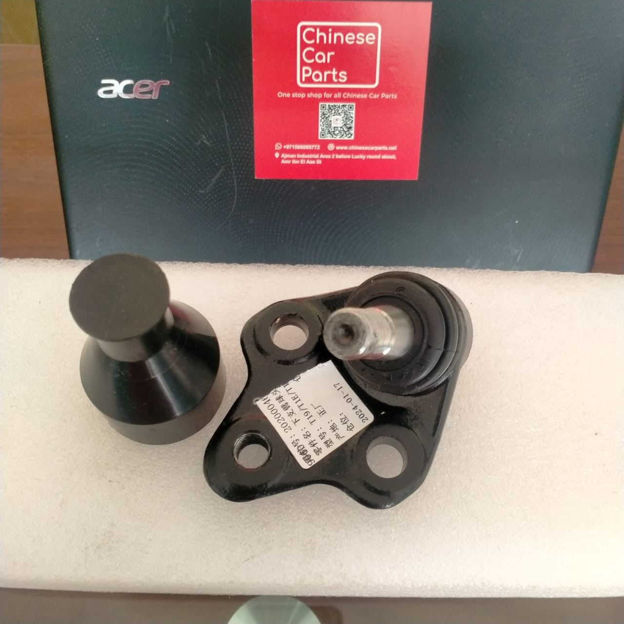 Chery Tiggo7PRO Lower arm ball Joint