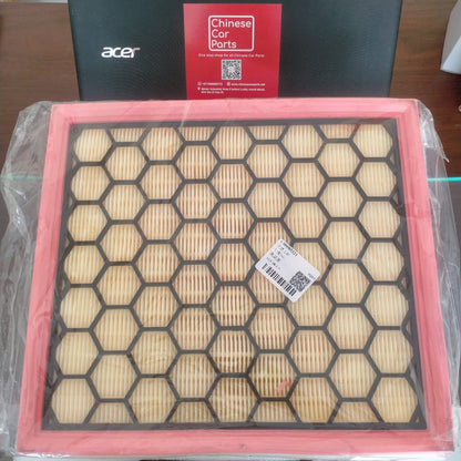 Maxus T60 Air Filter