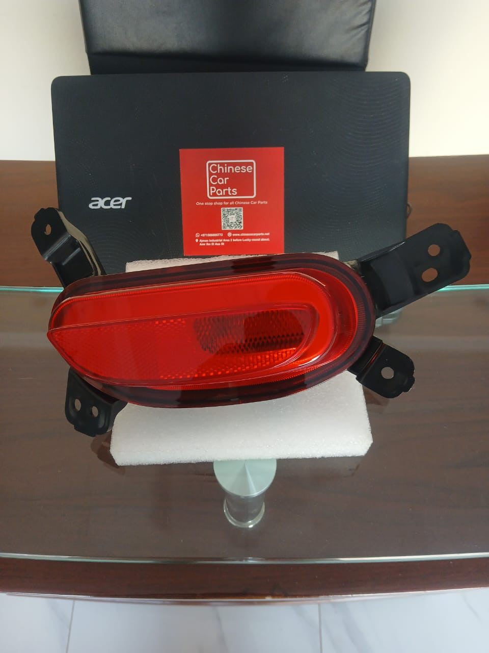 MG ZS Rear Bumper Lamp Fog Light Left