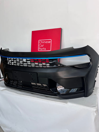 Link&Coo Front Bumper