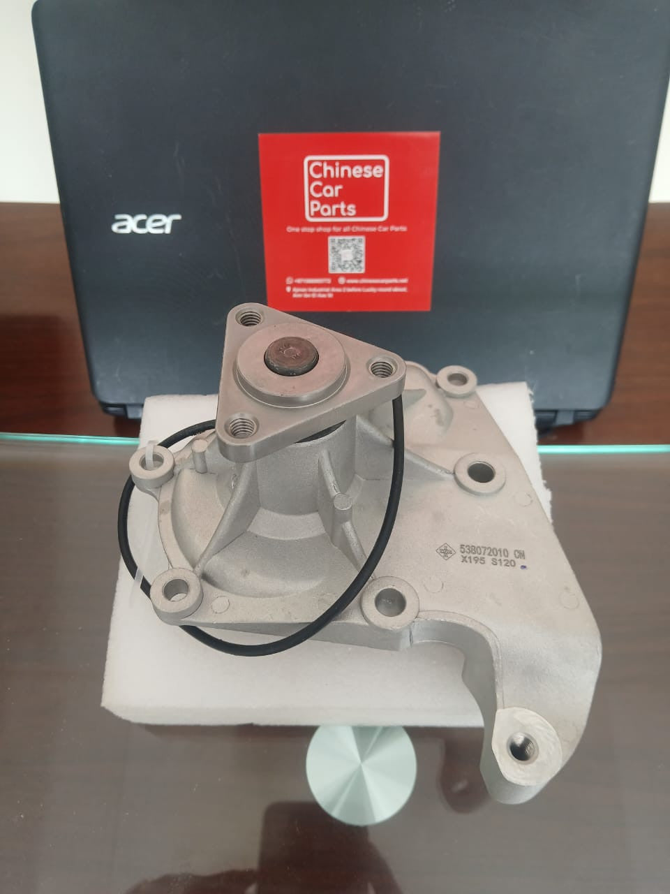 Changan CS35 Water Pump