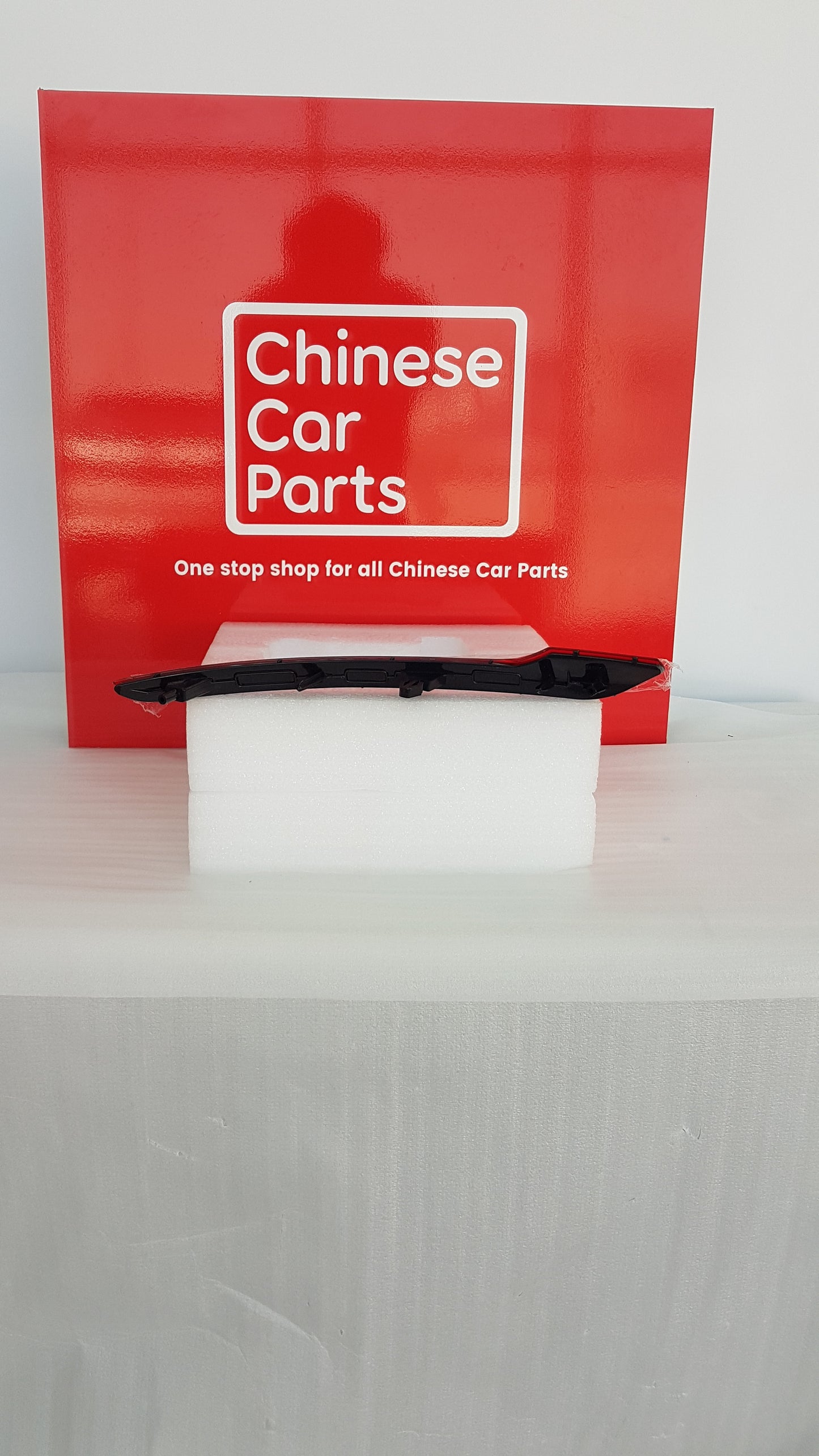 BYD Songplus Rear Reflector Light Right