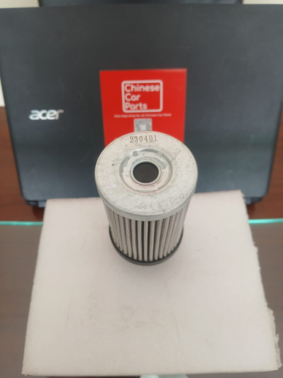Changan Transmission Oil Filter