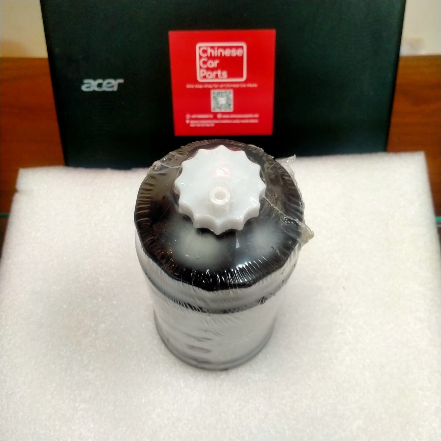 Maxus V80 Diesel filter