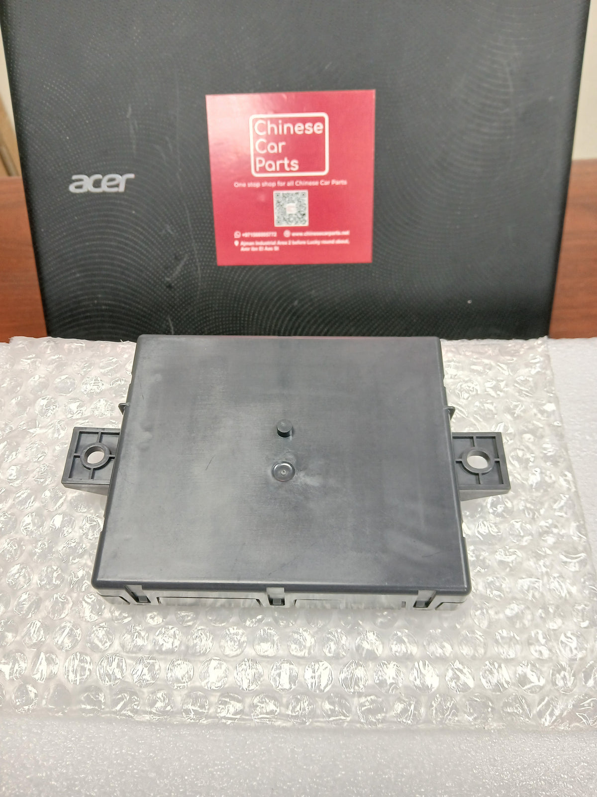 GAC GS8 Seat Memory Control Module