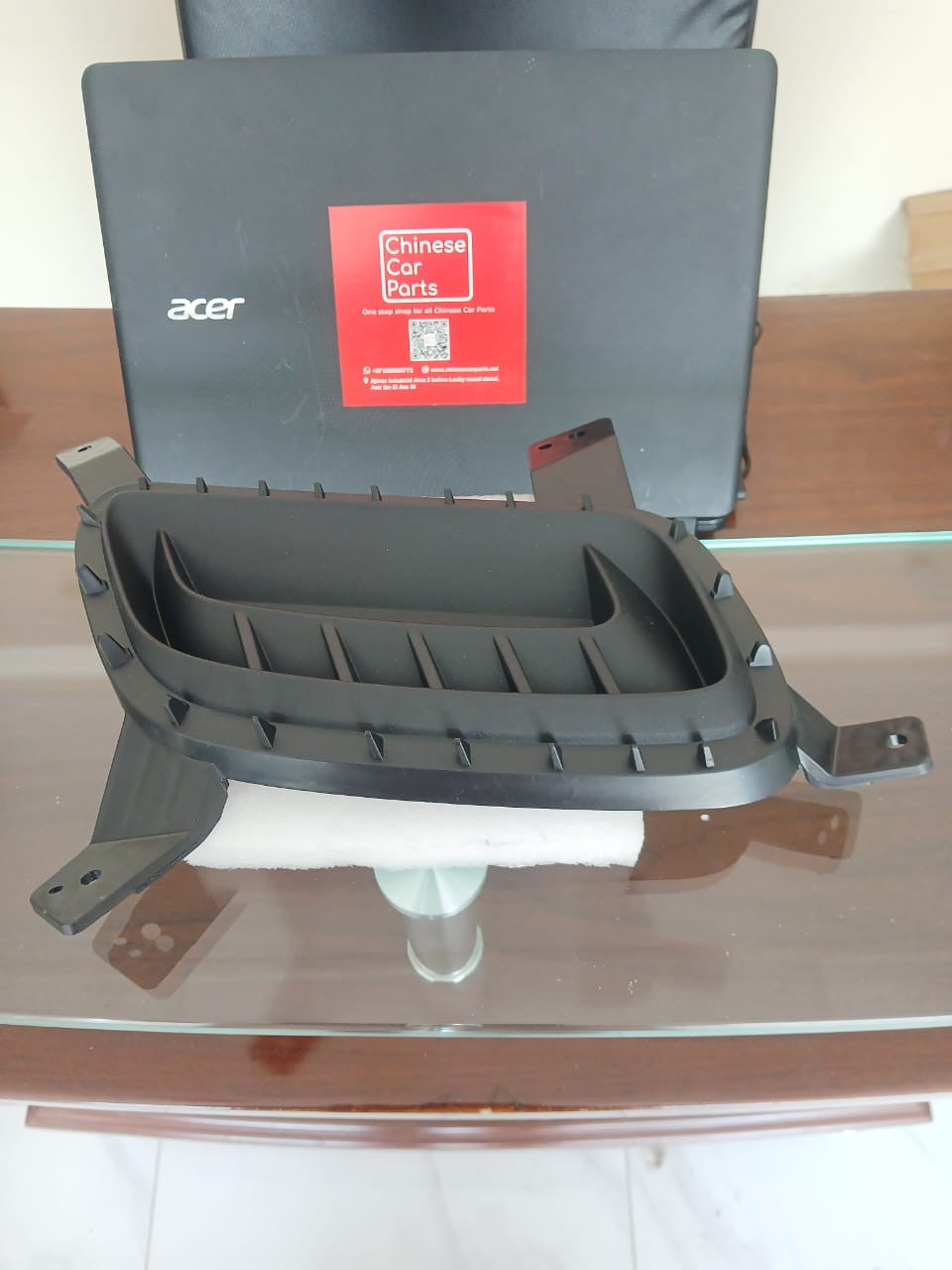Baic Cover Fog Lamp Right