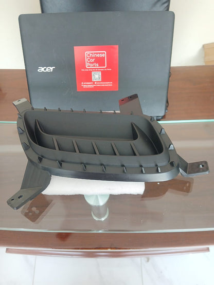 Baic Cover Fog Lamp Right