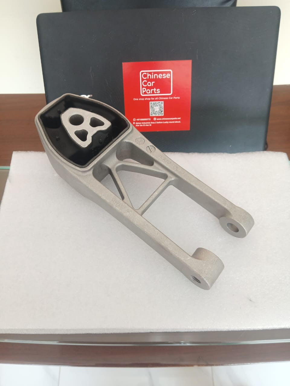 Haval Jolion Engine mount Rear