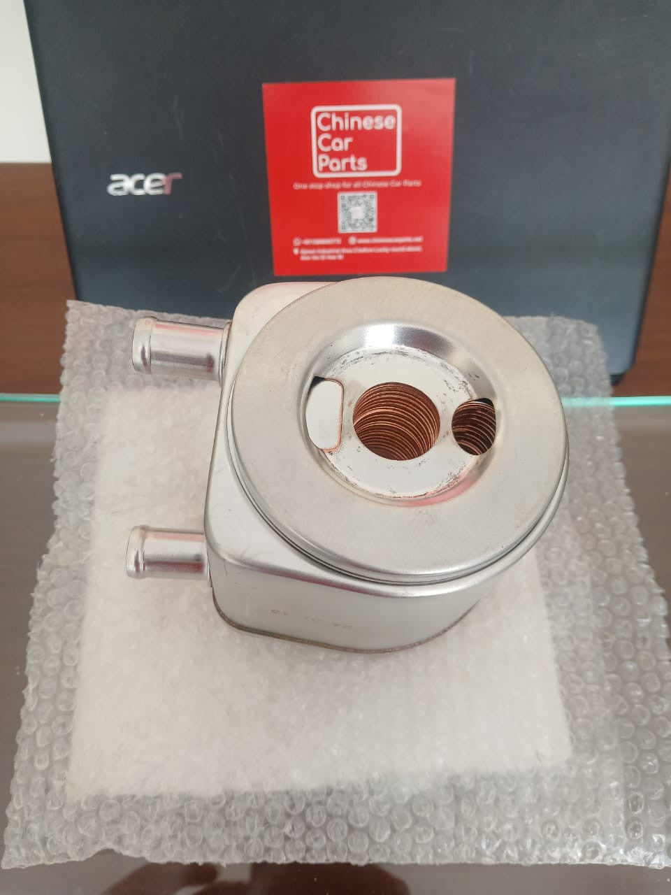 Changan Cooler