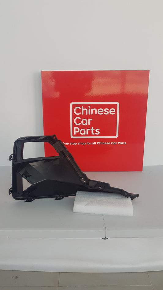 GAC GS3 Fog Lam Cover Left