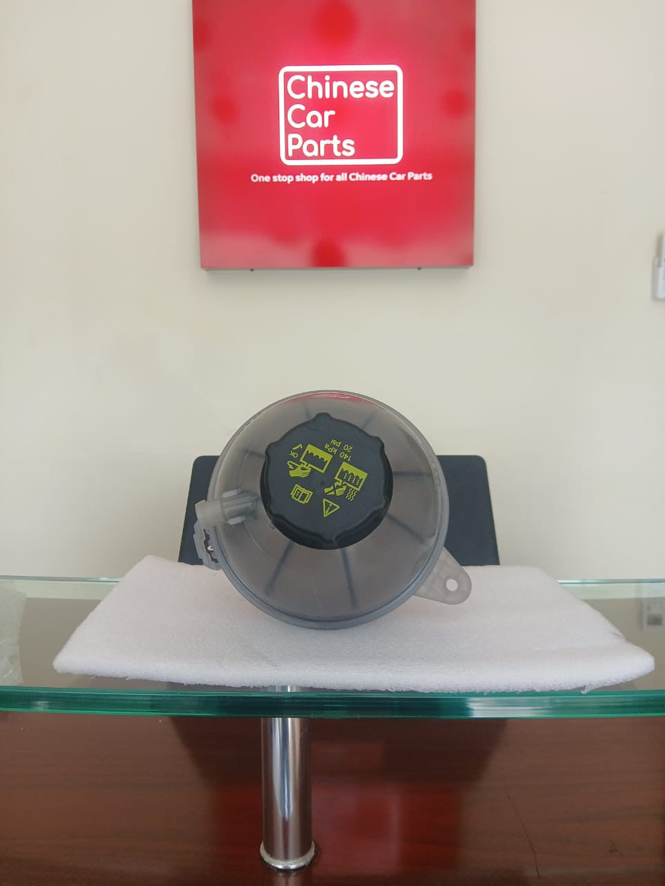 Haval Jolion Water Bottle