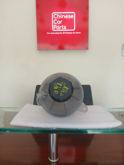 Haval Jolion Water Bottle