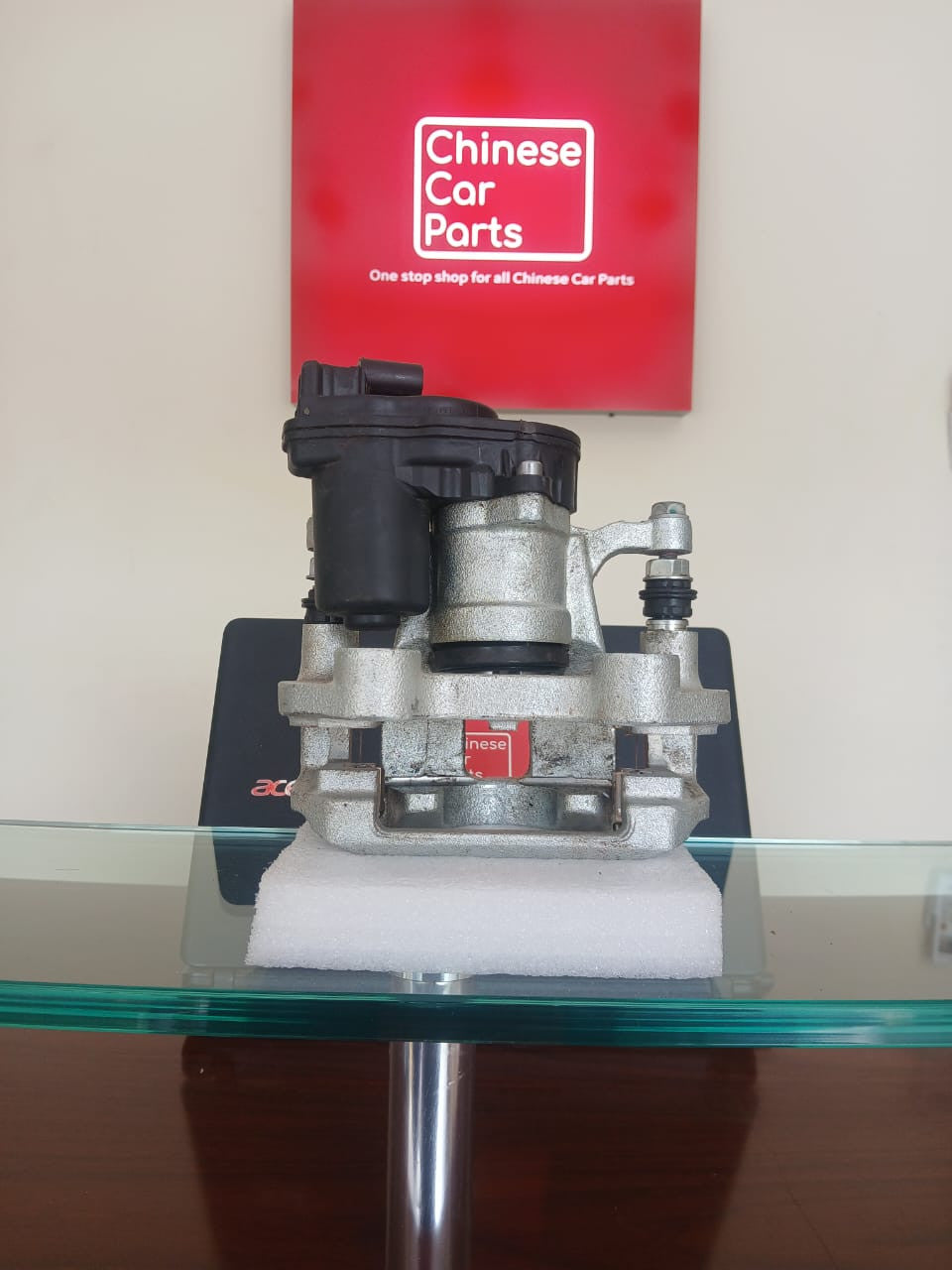 JETOUR Dashing Brake Caliper RR