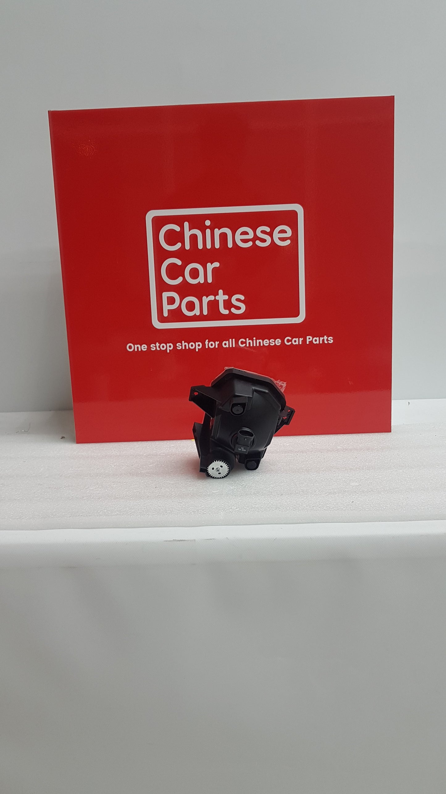 Maxus T60 Front Fog Lamp (Right)