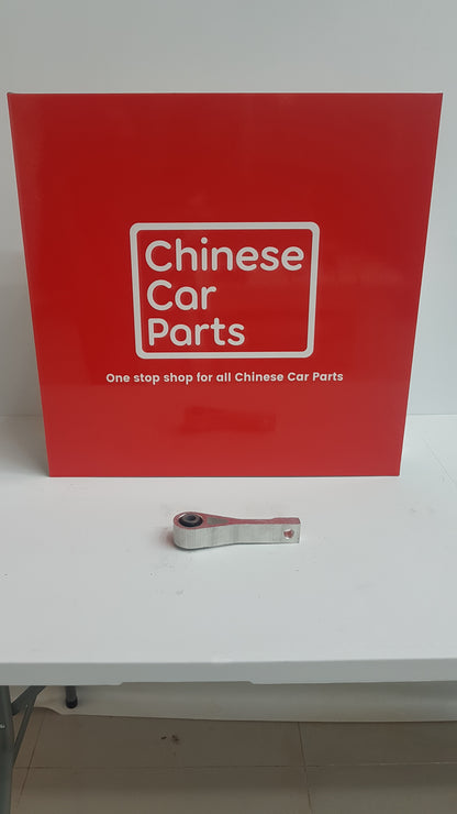 GAC Empow Engine Rear Mount