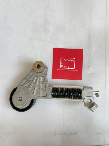 GEELY EMGRAND GS BELT TENSIONER