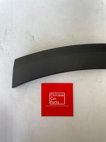 GEELY TUGELLA LEFT REAR WHEEL ARCH PANEL