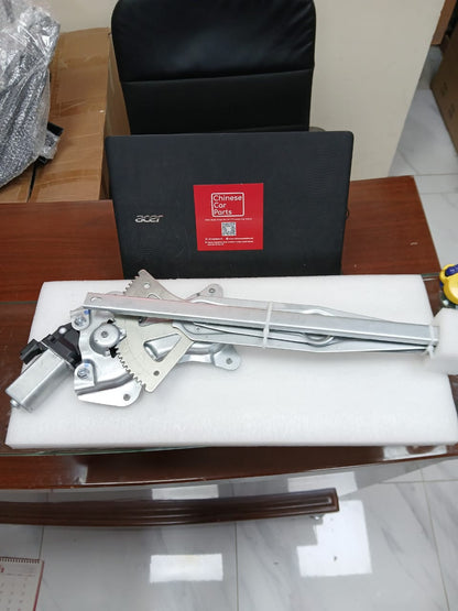 Chery Tiggo5 Window Motor Assembly-RR