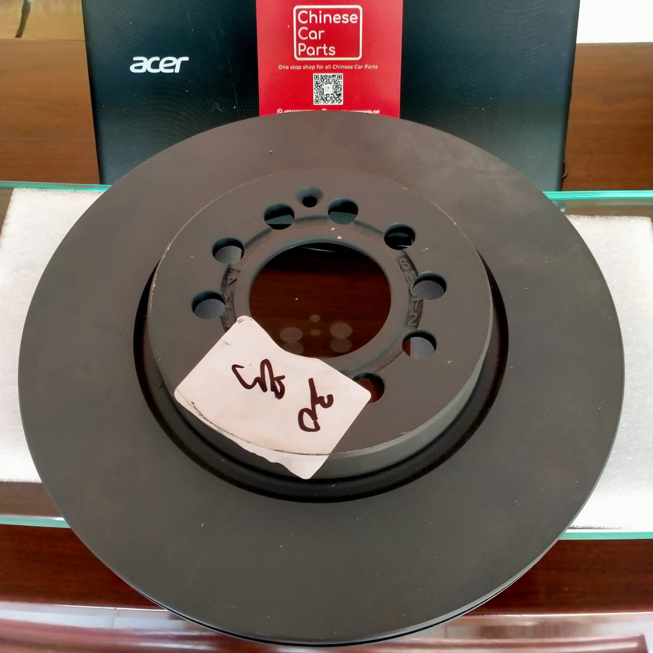 MG ZS brake disc front