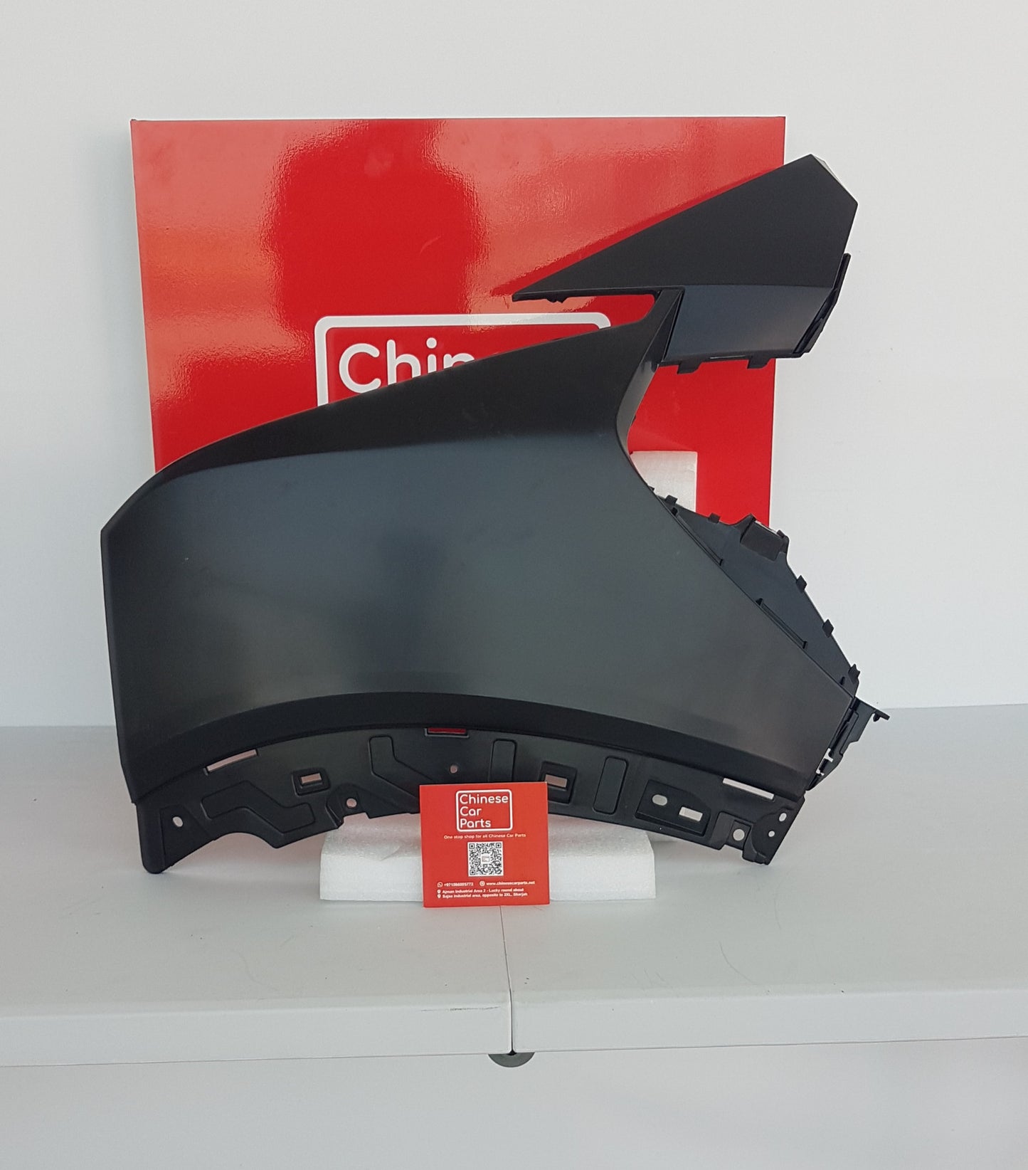 GAC EMKOO FRONT BUMPER CORNER LEFT
