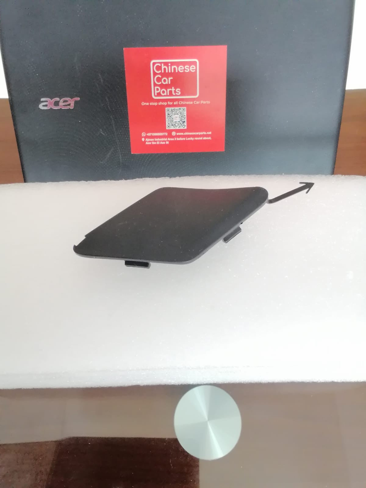 JETOUR X90 Trailer Cover Front