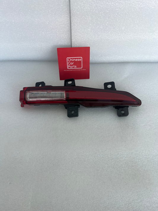 BYD Seal  Rear Reflector Right