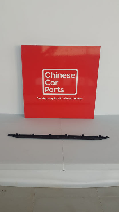 GAC GS3 REAR BUMPER MIDDLE STRIP