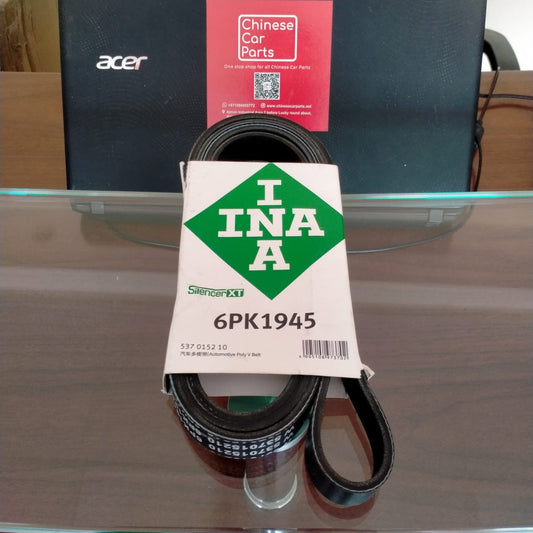 Changan CS35 Drive Belt 6PK1945