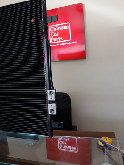 Changan UNI-K Condenser