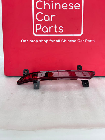 Chery Tiggo 9 Reflector LH
