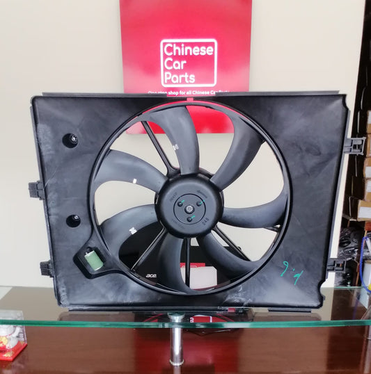 Changan CS75 Radiator Fan