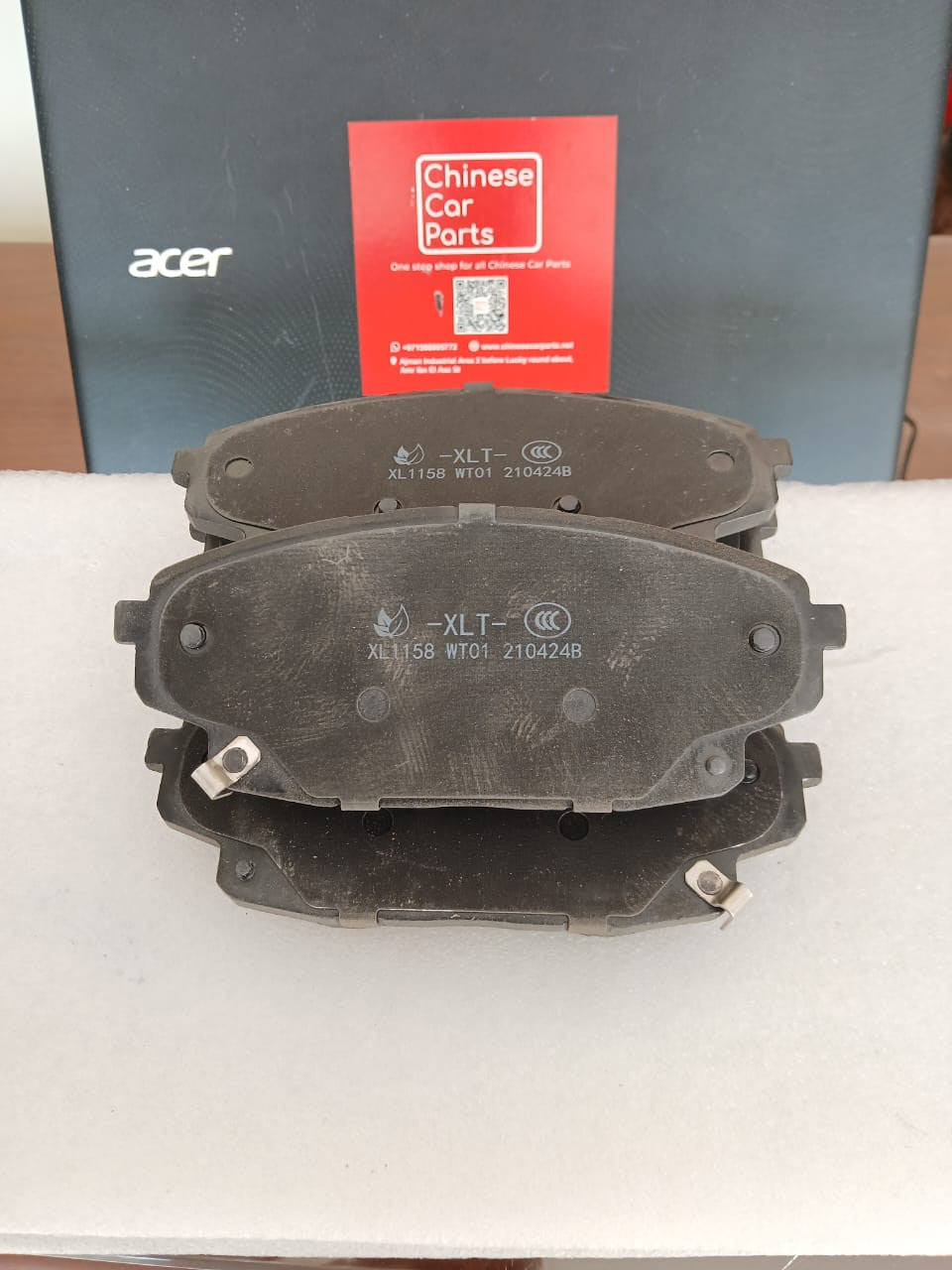 GAC GS8 Front Brake pad