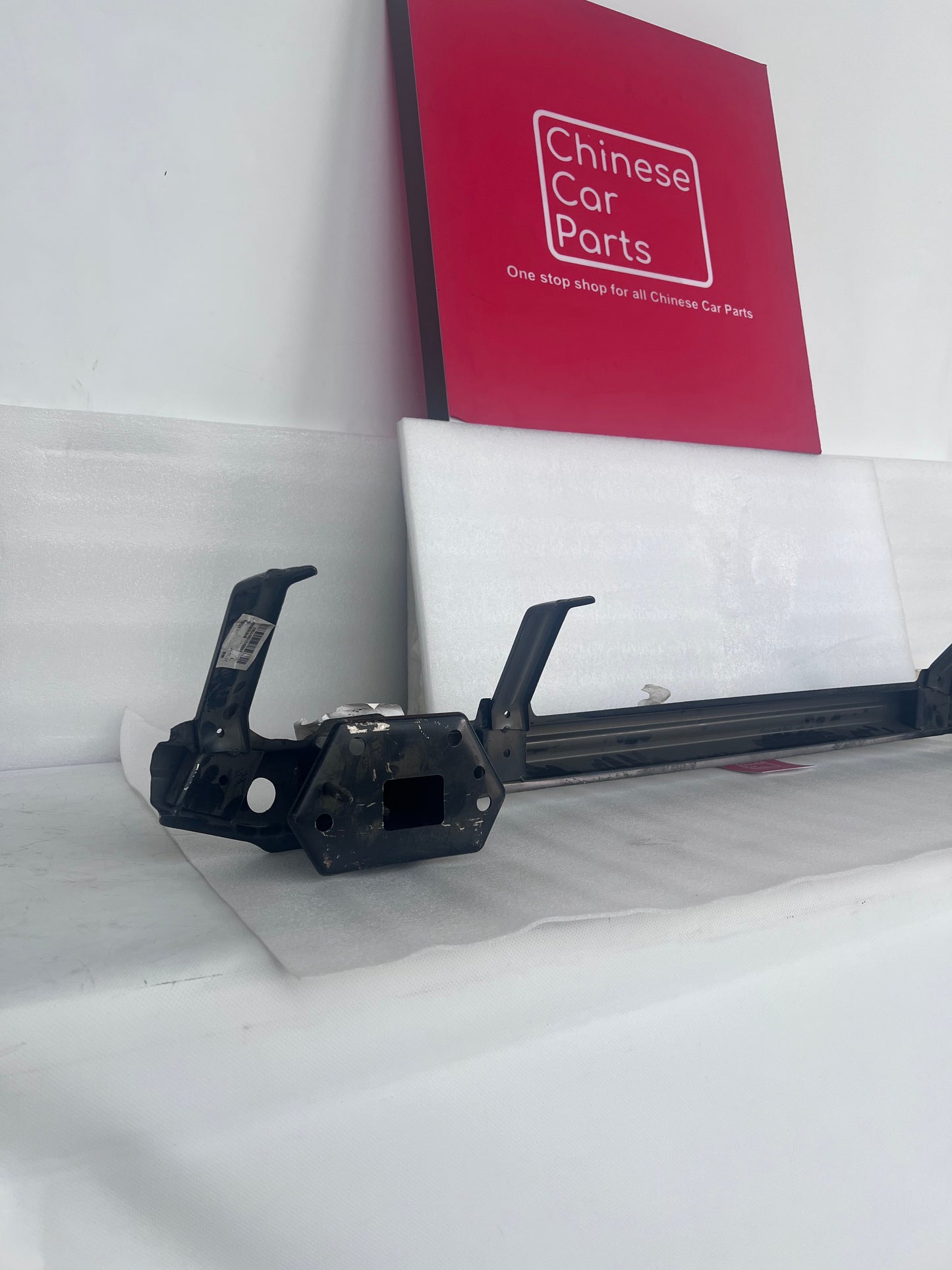 JAC JS6 REAR BUMPER SUPPORT