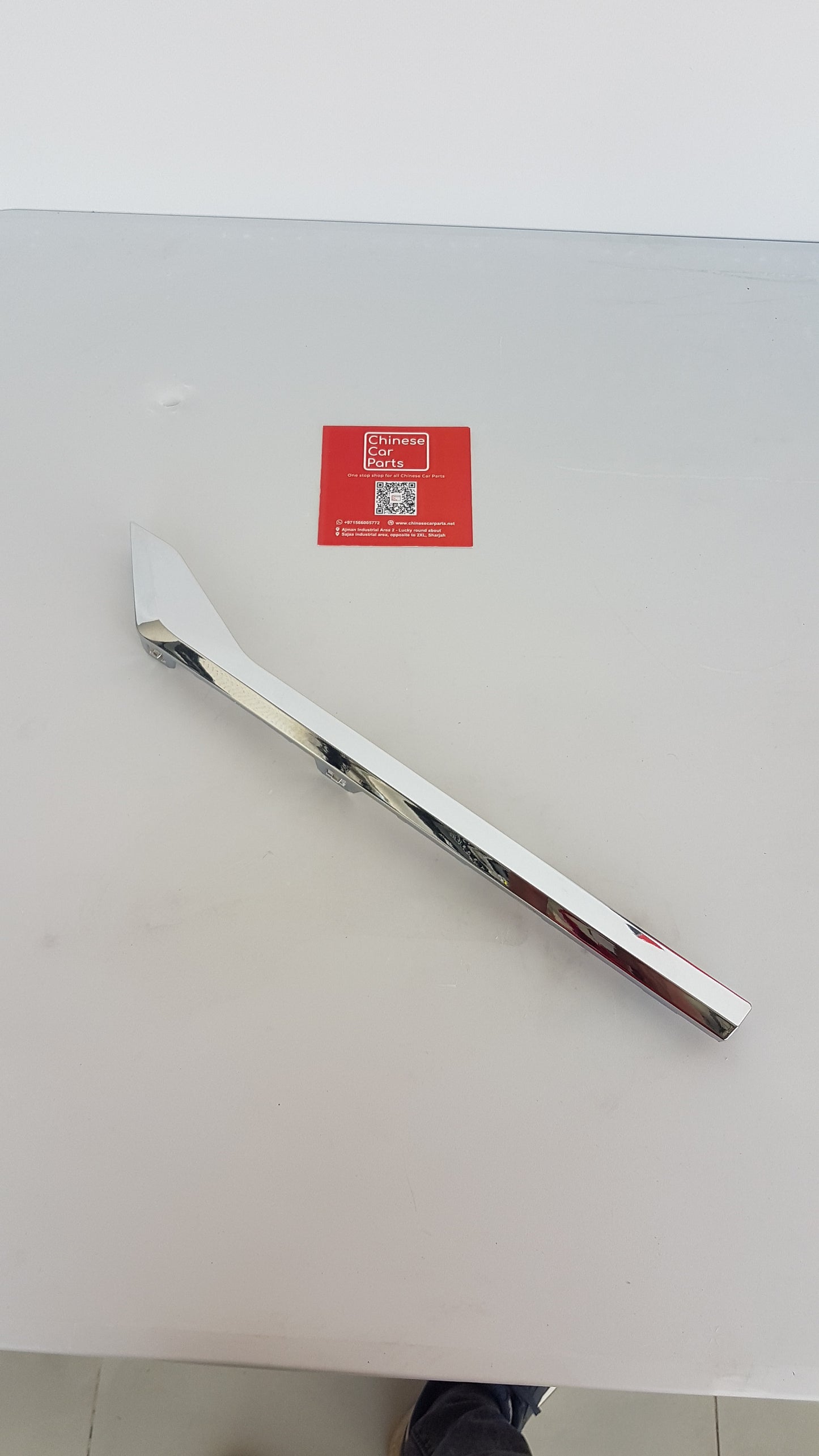 GAC GS8 REAR BUMPER STRIP Left