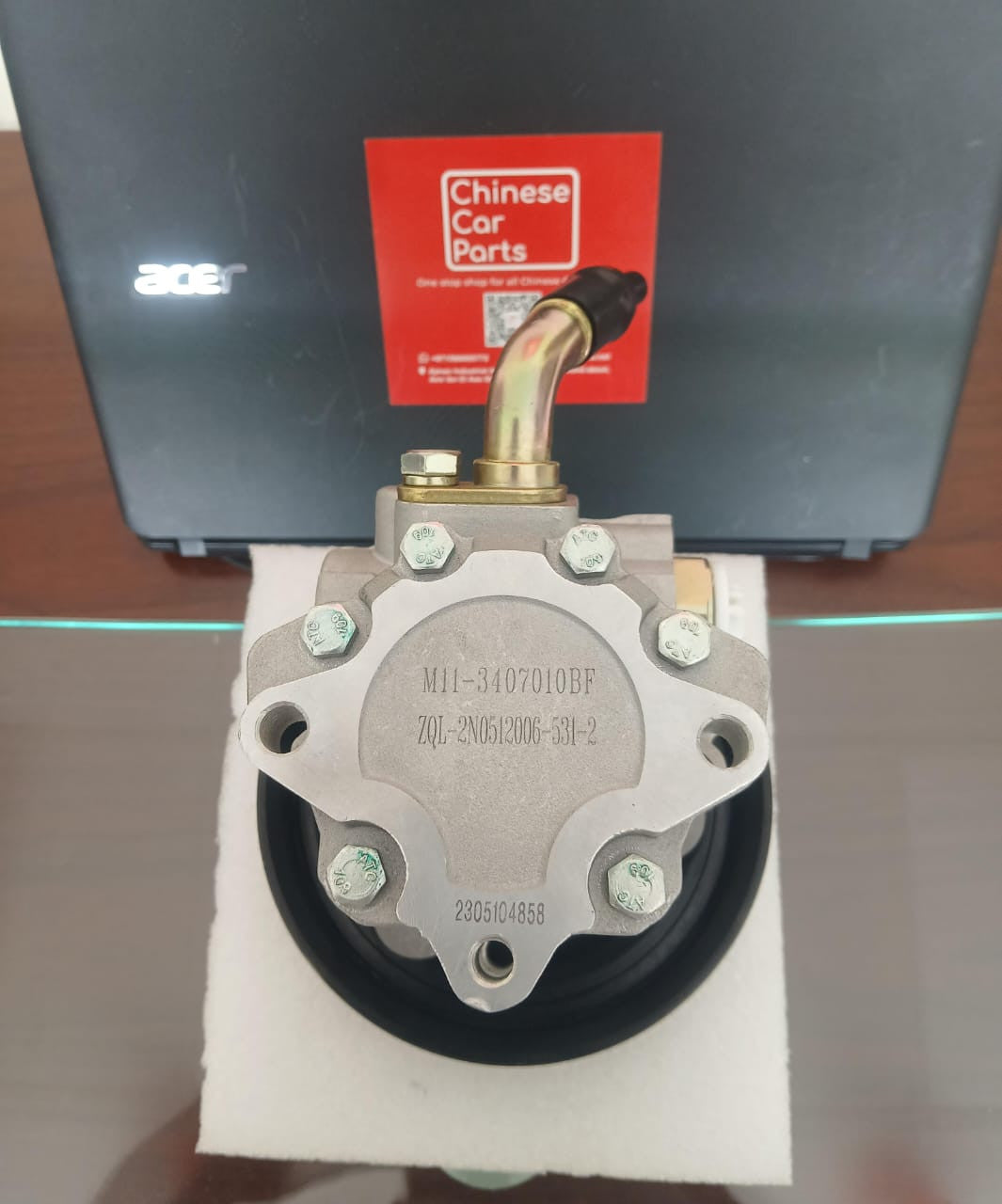 Chery Arizzo Power Steering Pump