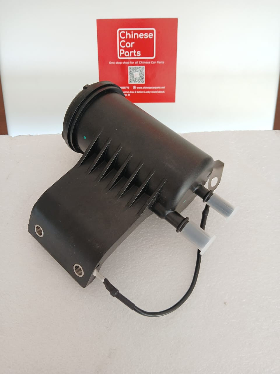 Geely Tudella Fuel Filter